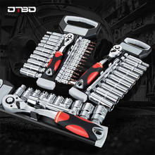 DTBD Socket Wrench Set Screwdriver Socket Set 1/4 3/8 1/2Inch CR-V Drive Ratchet Wrench Spanner For Bicycle Car Repairing Tool 2024 - buy cheap