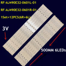 Светодиодный Подсветка strip12 лампа для Sharp 49 "ТВ LC-49CFF5001K RF-AJ490E32-0601R-01 0601l A1 LY.45J01G001 LC-49CFE6032E LC-49CUF8472k 2024 - купить недорого