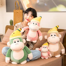 2021 new plush toy stuffing cute toy banana proboscis monkey doll simulation puppet parent-child gift room decoration 2024 - buy cheap