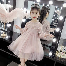 Vestido elegante de princesa para niña, ropa de fiesta de cumpleaños, traje de malla para niña, disfraz estampado de moda para niño 2024 - compra barato