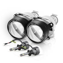 2.5 Inch Universal mini Bi Xenon HID Projector Lens use H1 Xenon LED Bulb for H4 H7 Motorcycle Car Headlight Headlamp Retrofit 2024 - buy cheap