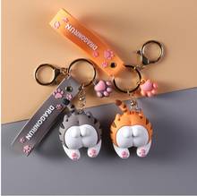 10pcs Kawaii Cute Keychain Funny Cat Butt Animals Toys Car Bag Creative Decoration Pendant Girls Toys Jewelry accessories Gift 2024 - buy cheap