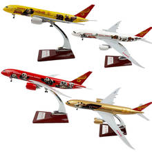 28CM Airplanes Air China Hainan Airlines Panda painting Boeing B787 Plane Model Resin Diecast Airplane Aircraft Gift Collectible 2024 - buy cheap