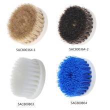 60mm White Soft Drill Powered Brush Head For Cleaning Car Carpet Bath Fabric New 2024 - buy cheap