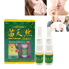Spray nasal para rinite sinusite, pulverizador nasal para coceira do nariz, brilho nasal crônico para rinite sinusite 2 peças 2024 - compre barato