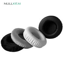 NULLKEAI запасные части подушечки для монопода наушники в стиле ретро Чехлы для подушек 2024 - купить недорого