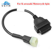 2021 Newest for Motorcycle Motobike OBD2 Connector For Ka-wasaki 6pin Moto OBD OBD2 Extension cable 2024 - buy cheap