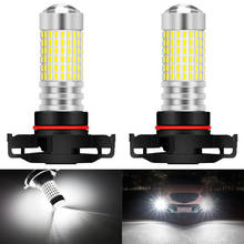 Katur 2 pçs auto h16 5202 psx24w lâmpadas led luzes de nevoeiro lâmpada 144 smd led 6000k branco para lada granta largus kalina priora ix25 2024 - compre barato