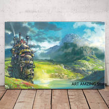 Estúdio ghibli howl castelo em movimento japonês anime pintura cartaz da arte impressão em tela decoração da casa imagem da parede 2024 - compre barato