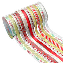 David accessories Stripe Letters Glitter Christmas Gift Wrapping Ribbon (12 rolls/set,3m/roll) DIY handmade materials,1Yc11757 2024 - buy cheap