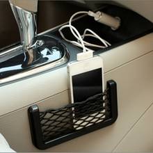 Автомобильный Органайзер, сумка для хранения телефона, держатель для BMW E46 E52 E53 E60 E90 E91 E92 E93 F30 F20 F10 F15 F13 M3 M5 M6 X1 X3 X5 X6 2024 - купить недорого