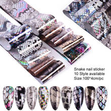 4*100cm Snake Skin print Design Nail Foils Holographic Starry Sky Foil Transfer Sticker Manicure Nail Art Decals 2024 - buy cheap