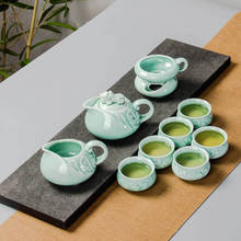 Tea Sets Exquisite Celadon Ceramic Kung Fu Teapot Handmade Teacup Gaiwan Tureen Tea Ceremony Chinese Tea Pot Set 2024 - buy cheap