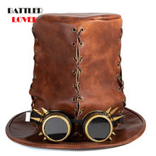 Cosplay Halloween Hats Steampunk Period Hat Steampunk Cap Carnival Masquerade Party for Men Split Leather Casual Solid Unisex 2024 - buy cheap
