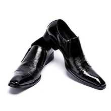 Итальянские Мужские модельные туфли; Официальная Свадебная обувь из натуральной кожи; Броги в стиле ретро; Деловые мужские оксфорды на плоской подошве для мужчин; 2020 2024 - купить недорого