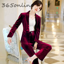 Autumn Winter High Quality Velvet Formal Women Business Suits with Pants and Jackets Coat Professional Blazers Pantsuits Wine 2024 - buy cheap