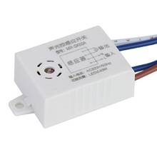 220V Voice Control Light Sensor Intelligent Auto On Off Lamp Switch 1-40W Smart Detector Time Delay Energy Saving Switch 2024 - buy cheap