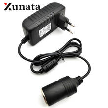 220V AC to 12V DC Mini 1A 2A 3A EU Standard Plug Car Cigarette Lighter Charger Transformer Adapter Socket Car Electronic Devices 2024 - buy cheap