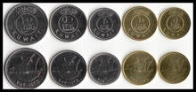 Kuwait 5 Pieces Set Coins Asia New Original Coin Unc Collectible Edition Real Rare Commemorative Random Year 2024 - buy cheap