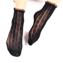 Sweet Lolita Jk Girl-calcetines con volantes finos para mujer, medias de tubo bajo con corazón calado de encaje Sexy, básico, gótico, para exteriores, 2021 2024 - compra barato