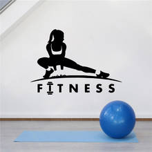 Cute fitness Home Decor Wall Stickers For Bedroom Decoration Wall Art MURAL Drop Shipping 2024 - buy cheap