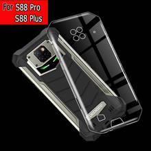 Case For Doogee S88 Plus Back Cover For Doogee S88 Pro Case Shockproof Silicone Soft Phone Protective Shell Funda 2024 - buy cheap