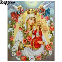Full Drill Square Diamond Painting Picture 5D DIY Diamond Embroidery Mosaic Virgin Mary the Eternal Bloom Home Decor Gift 2024 - buy cheap