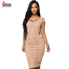 iDress Women Elegant Ruched Bodycon Dress for Women Party Sexy Solid Elastic Birthday Dress Pink Apricot Dresses for Holiday 2024 - buy cheap