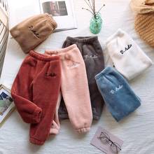 COOTELILI Teenager Girl Boy Winter Pants Fleece Thicken Warm Trousers Kids Boys Girls Home Pants Children Clothes Baby Pants 2024 - buy cheap