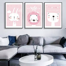 Lienzo decorativo de dibujos animados para sala de estar, pintura nórdica moderna de conejo, león, Animal impreso, arte de pared de París 2024 - compra barato