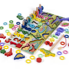 Детские игрушки для рыбалки Монтессори развивающая деревянная геометрическая форма познавательная головоломка игрушки математическая игрушка для раннего развития для детей 2024 - купить недорого