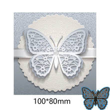 100*80mm hollow butterfly new Cutting DIES Stencil DIY Scrapbook Photo Album Embossing Decor Paper Card Craft Template 2024 - buy cheap