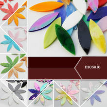 Color Leaf Shape Stained Glass Mosaic Tiles DIY Handmade Coaster  Lamp Mosaic Puzzle Making Art Wall Decoration Material 2024 - buy cheap