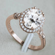 Классическое обручальное кольцо с 4 когтями, розовое золото, цвет AAA, белый кубический циркон, женское свадебное кольцо, CZ, ювелирные изделия, 2019 2024 - купить недорого