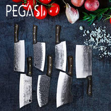 PEGASI Hand - forged kitchen knife set chef's special super - fast sharp meat - cutting knives kitchen knife sharp and durable 2024 - buy cheap