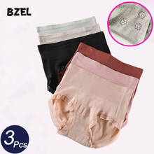 Bzel calcinha feminina de algodão de cintura alta, roupa interior sem costura sensual para mulheres 2024 - compre barato