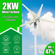 Molino de viento de 3 aspas, 2000W, 12V, 24V, 48V, aerogenerador pequeño, controlador MPPT para uso doméstico 2024 - compra barato