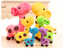 New Kawaii Plush Toys Simulation Giraffe Doll Stuffed Cute Christmas Birthday Kids Gift Soft Toy Dear Doll Baby Kids Children 2024 - buy cheap