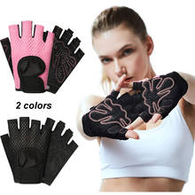 Fitness Gloves Weightlifting Gloves Bike Gloves, Men and Women Sports Gloves for Body Training, Fitness Equipment 2024 - compre barato