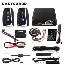 EASYGUARD Start Stop Button Remote Start Car Security System Central Locking PKE Passive Keyless Entry Car Alarm 2024 - buy cheap