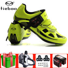 Tiebao, обувь для велоспорта, sapatilha ciclismo, для мужчин, набор педалей, обувь для езды на велосипеде, самоблокирующийся спортивный велосипед, мужские кроссовки для женщин 2022 - купить недорого