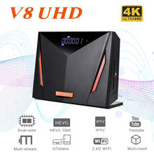 GTMEDIA-decodificador de TV V8 UHD HEVC, decodificador 4K de 10 bits, UHD, con Wifi integrado, compatible con Abertis/Tivusat/BBC, Satback, el más rápido, BISS, Rollo automático 2024 - compra barato