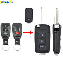 Modified Replacement Remote Key Keyless Entry Housing Case Fob 3+1 Buttons for KIA Cerato Forte Spectra Optima RIGHT BLADE 2024 - buy cheap