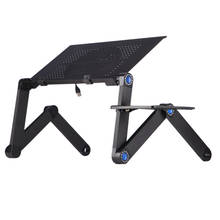 Adjustable Laptop Stand Desk Lazy Table Folding Lifting Aluminum Alloy Cooling Bracket Portable Laptop With Mouse Pad Folding Ta 2024 - buy cheap