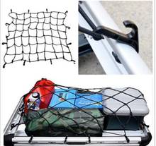 1.5kg Reinforcement 700x700mm Large Car Boot Van Truck Cargo Net Bungee Hooks Luggage Roof Rack Fit For Golf Ford BMW Audi 2024 - buy cheap
