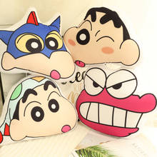 1pc dos desenhos animados pijama lápis shinchan lavável travesseiro sofá almofada escritório napping travesseiro decoração do quarto de alta qualidade presente para o miúdo 2024 - compre barato