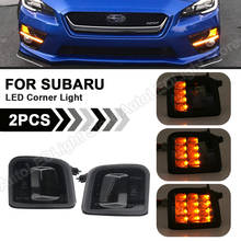 2Pcs Car LED Front Dynamic Turn Signal Light Corner Lamp Smoked+Black For Subaru STI 2015-2017 WRX Limited Turbo Base Premium 2024 - buy cheap