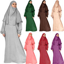 Vestido islámico de Jilbab, prenda de oración tradicional de Oriente Medio, Burqa, Abaya, Maxi túnica islámica, 10 colores 2024 - compra barato