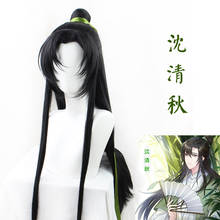 Scum Villain Self Saving System Shen Qingqiu Long Black Cosplay Heat Resistant Synthetic Hair Anime Halloween Party + Wig Cap 2024 - buy cheap