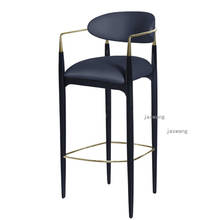 Custom Home Leisure High Bar Chairs Nordic Backrest Bar Stool Fashion Salon Armchair Kitchen Furniture Modern Bar Stool 2024 - buy cheap